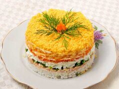 МИМОЗА С ГОРБУШЕЙ 0,5 кг